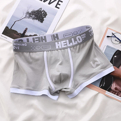 Ralph | Boxer set voor ultiem comfort en bewegingsvrijheid