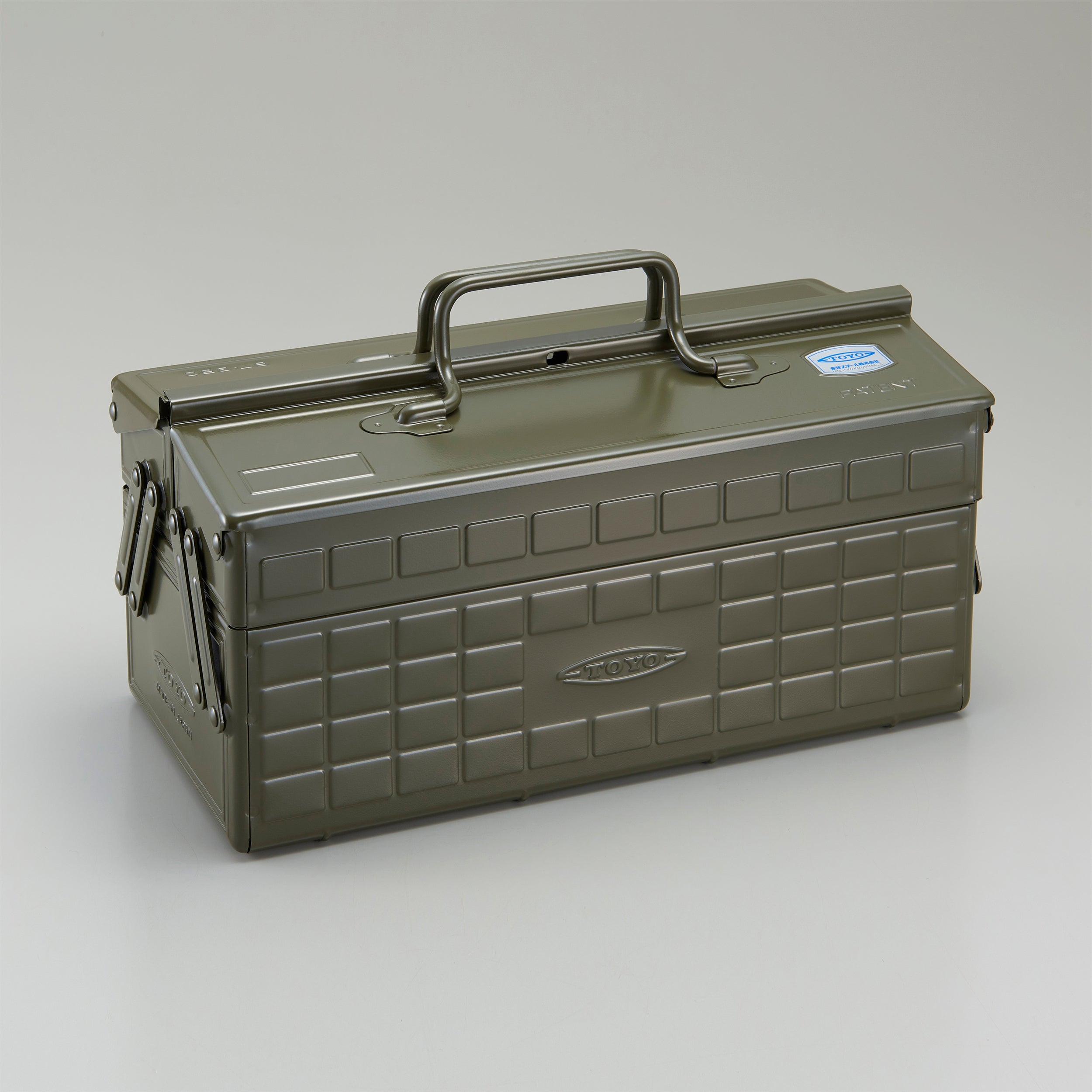 Metavor – ST-350 caja de herramientas de acero con compartimentos y apertura para cerradura