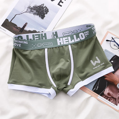 Ralph | Set de bóxers para máxima comodidad y libertad de movimiento