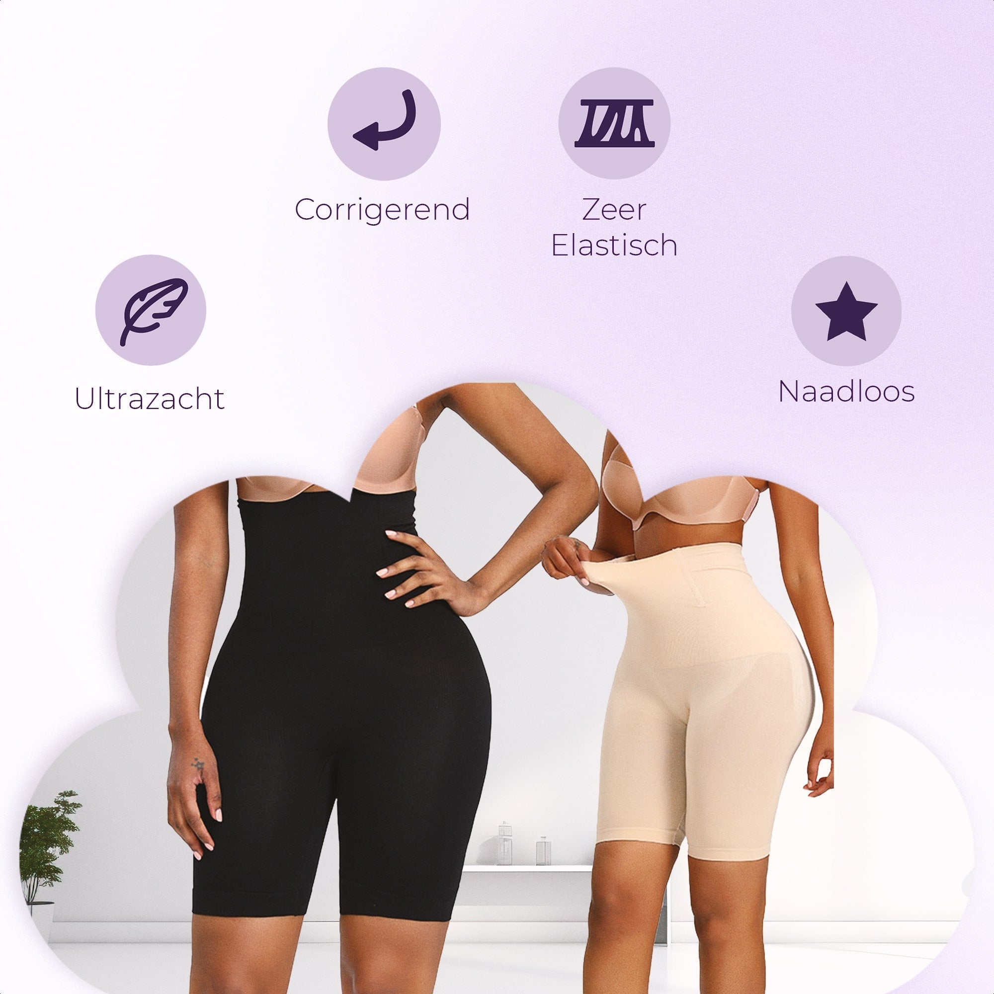 Shapetape – Corrigerende shorts met hoge taille, naadloos – Damesondergoed voor dagelijks gebruik