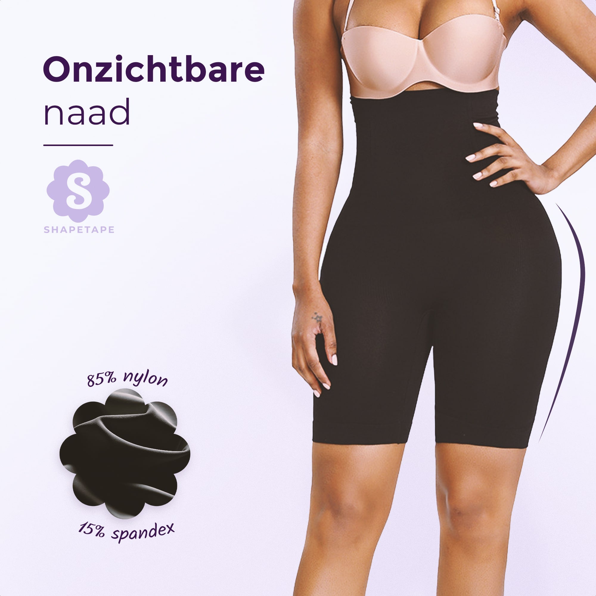 Shapetape – Corrigerende shorts met hoge taille, naadloos – Damesondergoed voor dagelijks gebruik