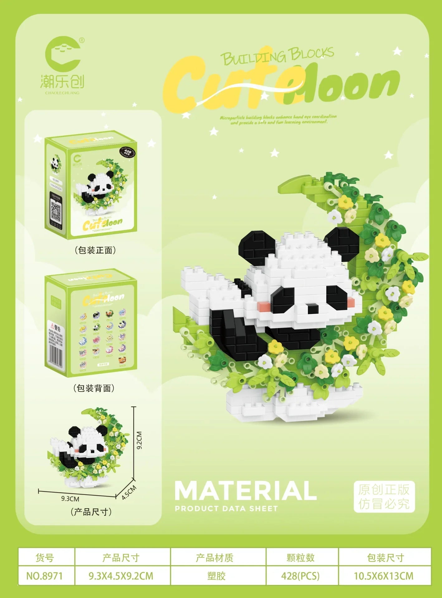 Cubrio – Mini Set de Construcción Panda y Mapache – Diversión para jugar desde 6 años