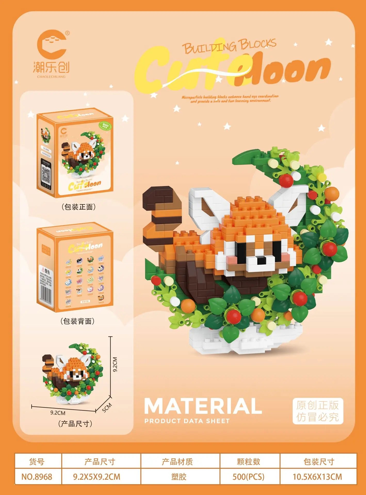 Cubrio – Mini Set de Construcción Panda y Mapache – Diversión para jugar desde 6 años