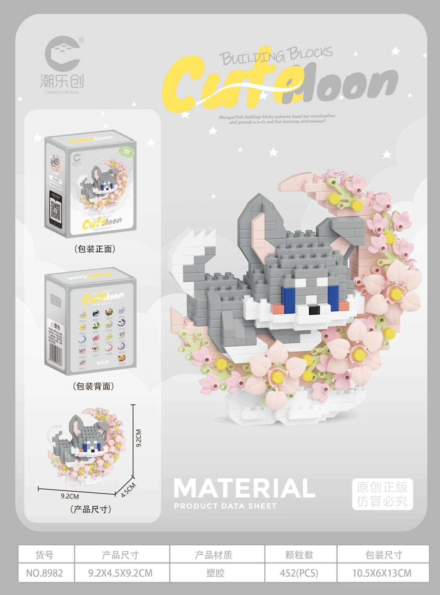 Cubrio – Mini Set de Construcción Panda y Mapache – Diversión para jugar desde 6 años
