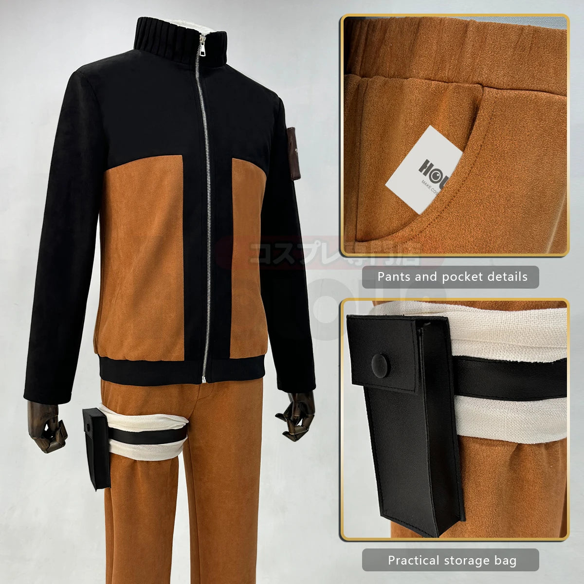 CosWave – Anime Ninja Cosplay Kostuum Volwassenen met Headdress & Accessoires